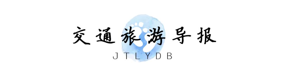 建德机械路面破碎机口碑大全