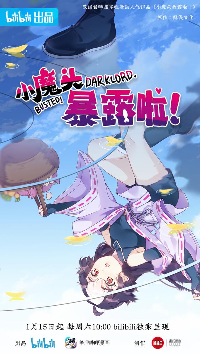 原来我是绝世武神(原来我是绝世武神免费阅读)-天晟网