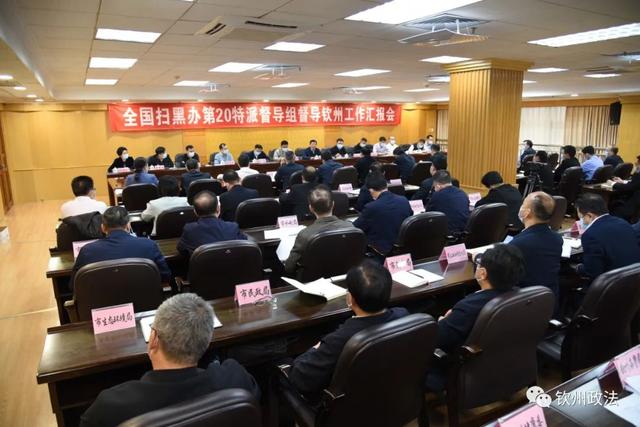 关于北海洗砂机机械的信息