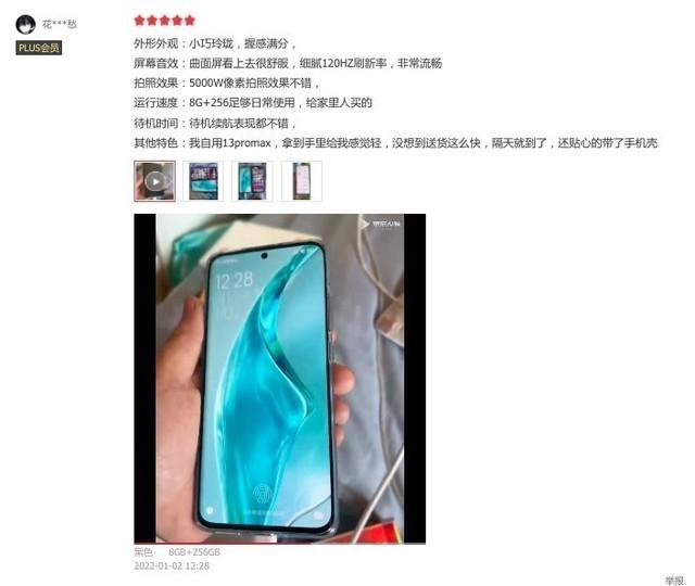 淘宝的吃鸡皮肤还需要发货吗