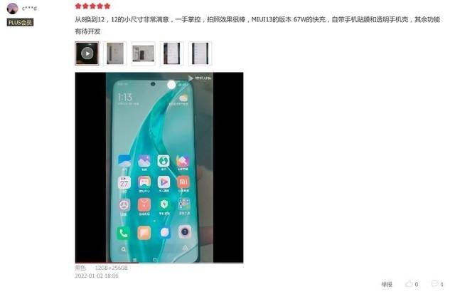 淘宝的吃鸡皮肤还需要发货吗