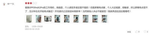 淘宝的吃鸡皮肤还需要发货吗