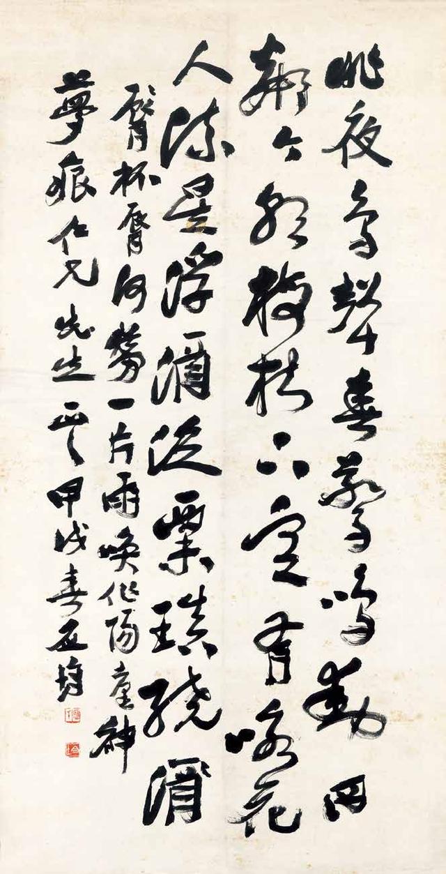 南京机械展搭建一般要多少钱