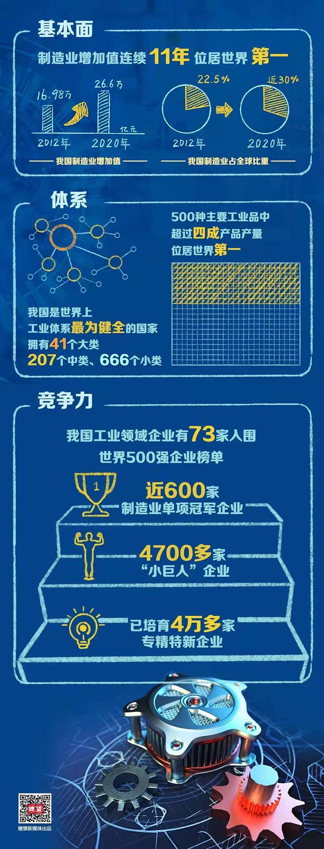 山西水轮洗砂机定制