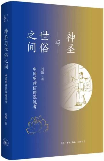 吏工程展压庄稼