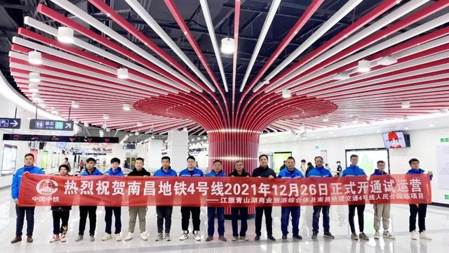铸精品工程展铁军风采