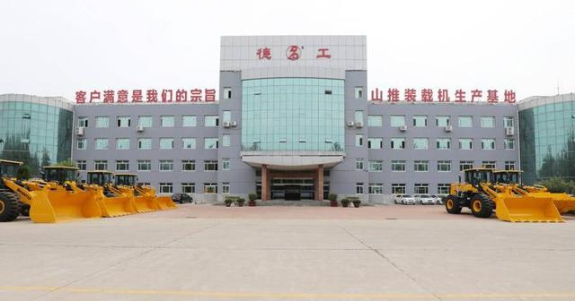 德工工程机械展