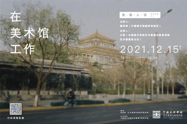 重庆展亮建筑工程