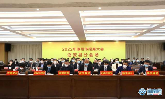 诏安印刷机械展公司