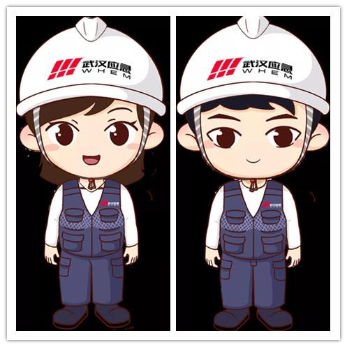 微信自定义表情包怎么弄-微信自定义表情包怎么改成白色的