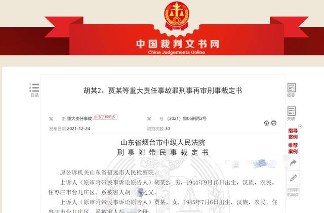 贵州苍南第六届矿山机械展