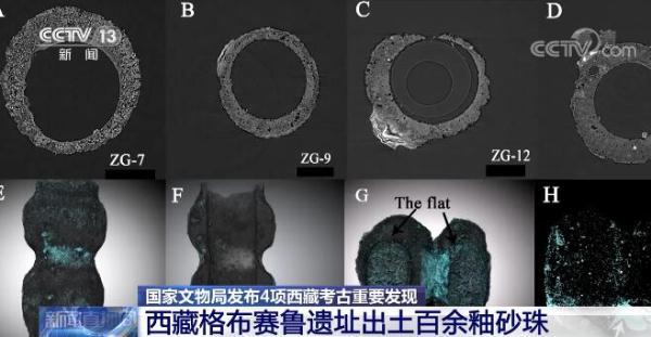 西藏制砂机型号