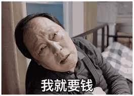 聆雨子：《黑客帝国》又来了，我们自己的大IP在哪里？