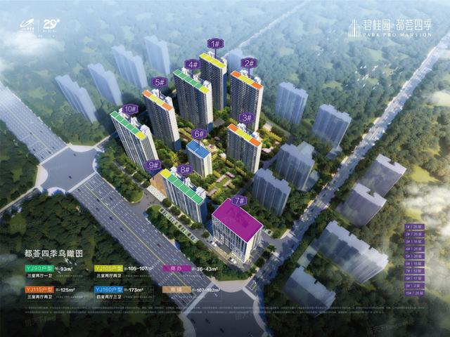 包含烟台莱山塔山重工制砂机的词条