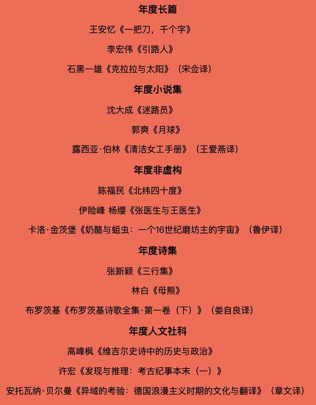 湖南展晟工程公司
