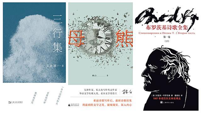 湖南展晟工程公司