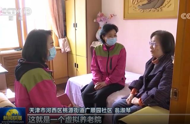 云南云展市政工程有限责任公司招聘