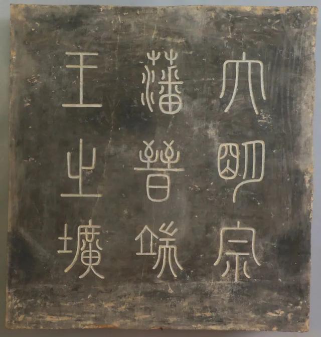 型和形的区别