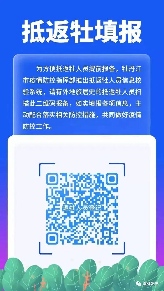 能力作风建设【动态】市公证处、市残联举行助残公证服务签约仪式