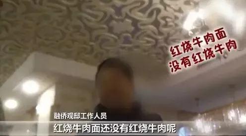 宁夏浩展工程建筑公司