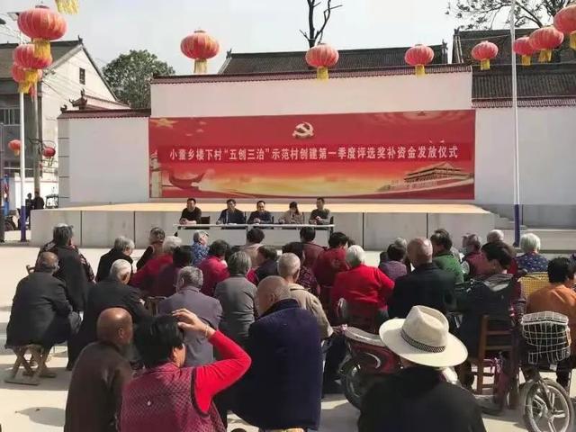 焦作立式压滤机纠偏装置