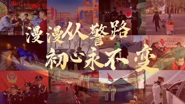 你的五一怎么过！青铜峡公安继续“五一”