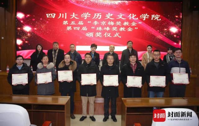 陈展工程设计费一般是几个点