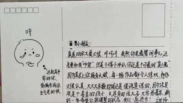亮展工程