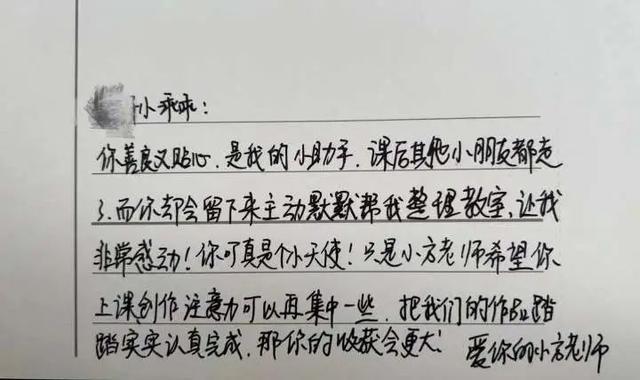 兔展怎么发工程文件