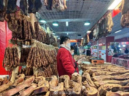 成都粮油机械展