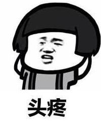 微信等级怎么看 微信等级怎么看