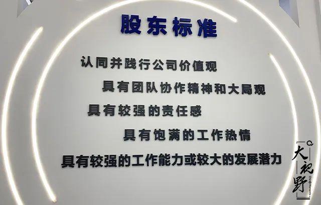 临朐展新工程机械租赁