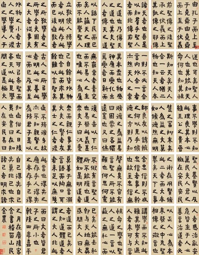海南小型立轴制砂机多少钱