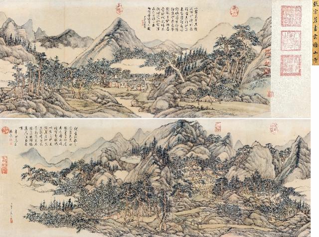 海南小型立轴制砂机多少钱