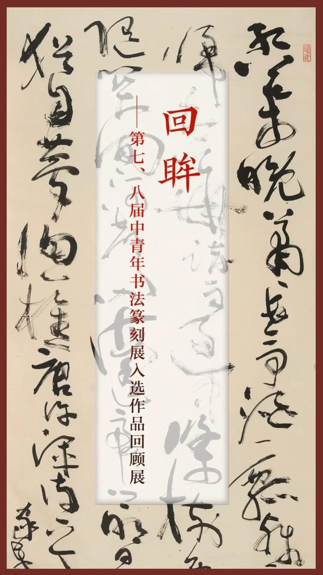 海南小型立轴制砂机多少钱
