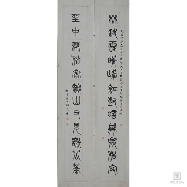 国际表面工程展门票怎么买