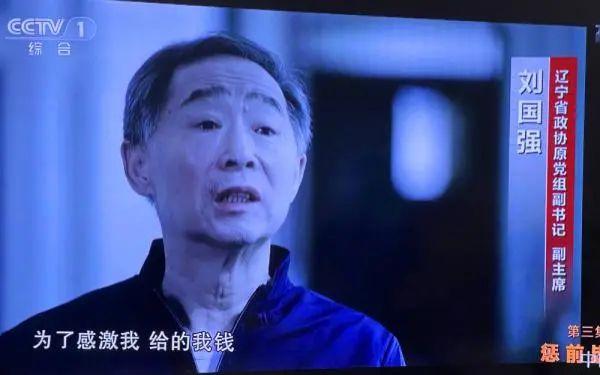 展鹏装饰工程公司