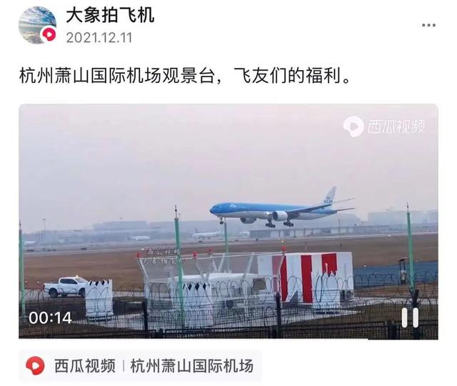 2021杭州国际工程机械展