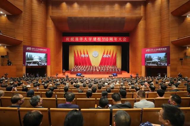 中国工程院院士成就展设计施工工程招标书