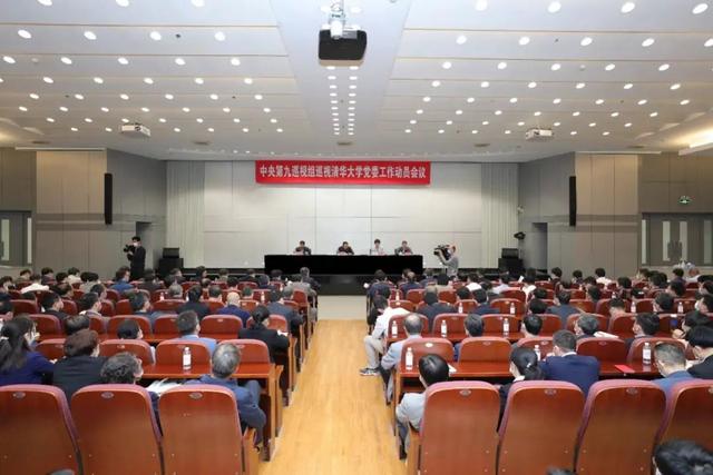 中国工程院院士成就展设计施工工程招标书
