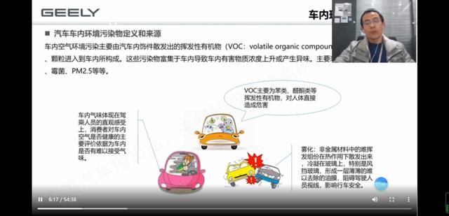 非金属材质的过滤机