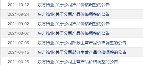 云南专业锤式制砂机多少钱的简单介绍