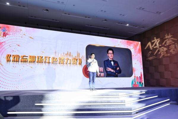 上海驿展工程科技