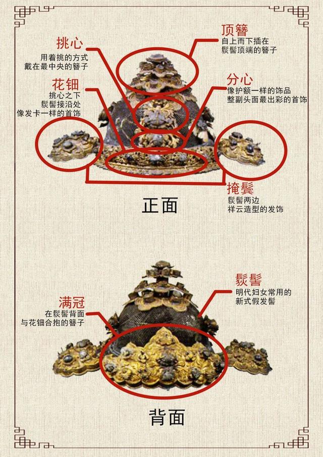 上海嘉展建筑装修工程公司