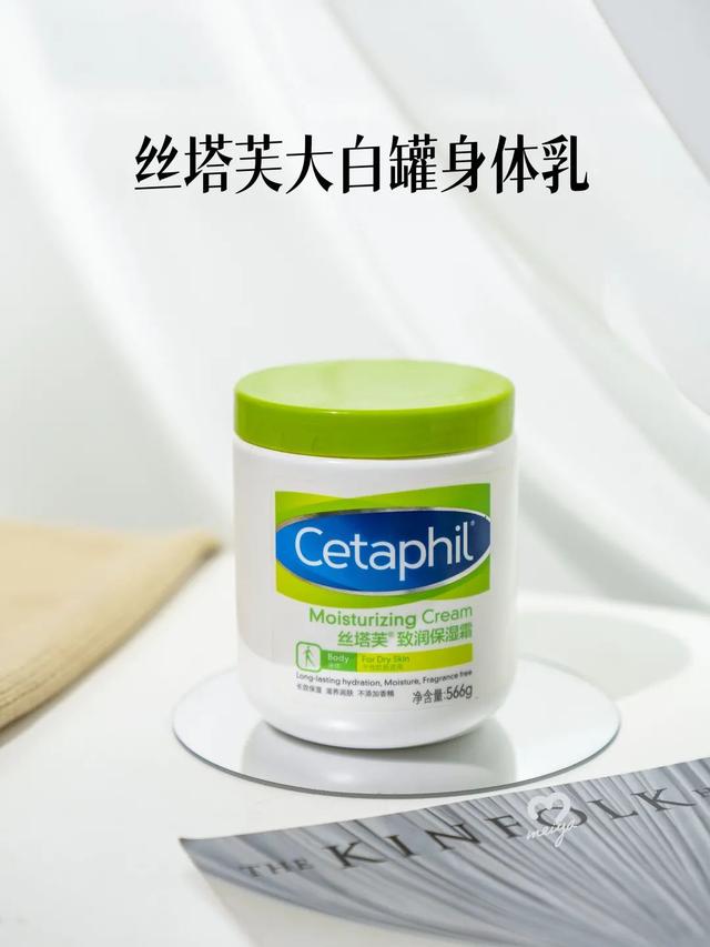凡士林身体乳真的可以美白么