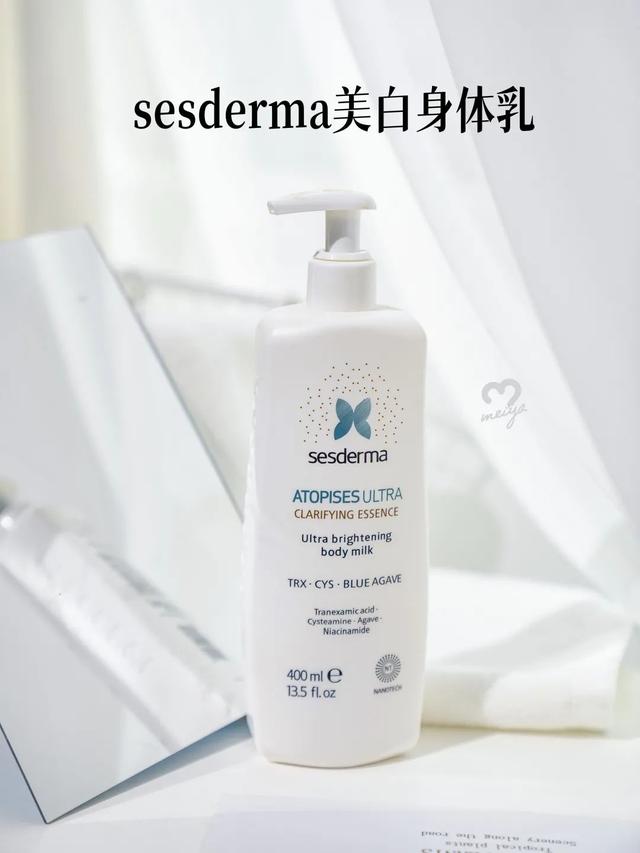 丝塔芙身体乳日期 丝塔芙身体乳日期