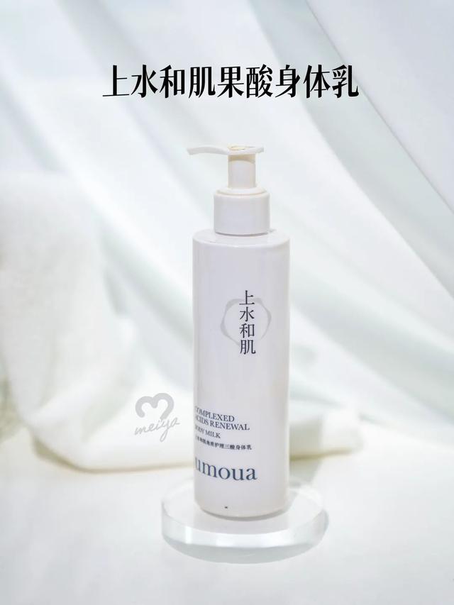 凡士林身体乳真的可以美白么