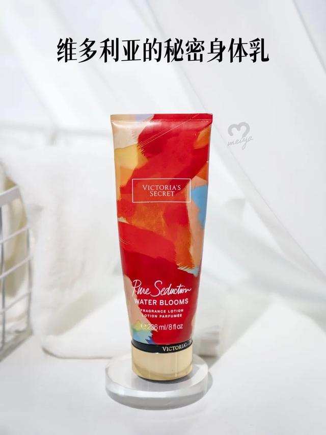 丝塔芙身体乳日期 丝塔芙身体乳日期