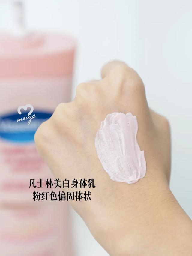 丝塔芙身体乳日期 丝塔芙身体乳日期