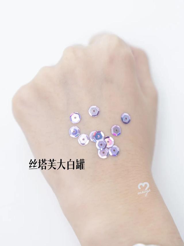 丝塔芙身体乳日期 丝塔芙身体乳日期